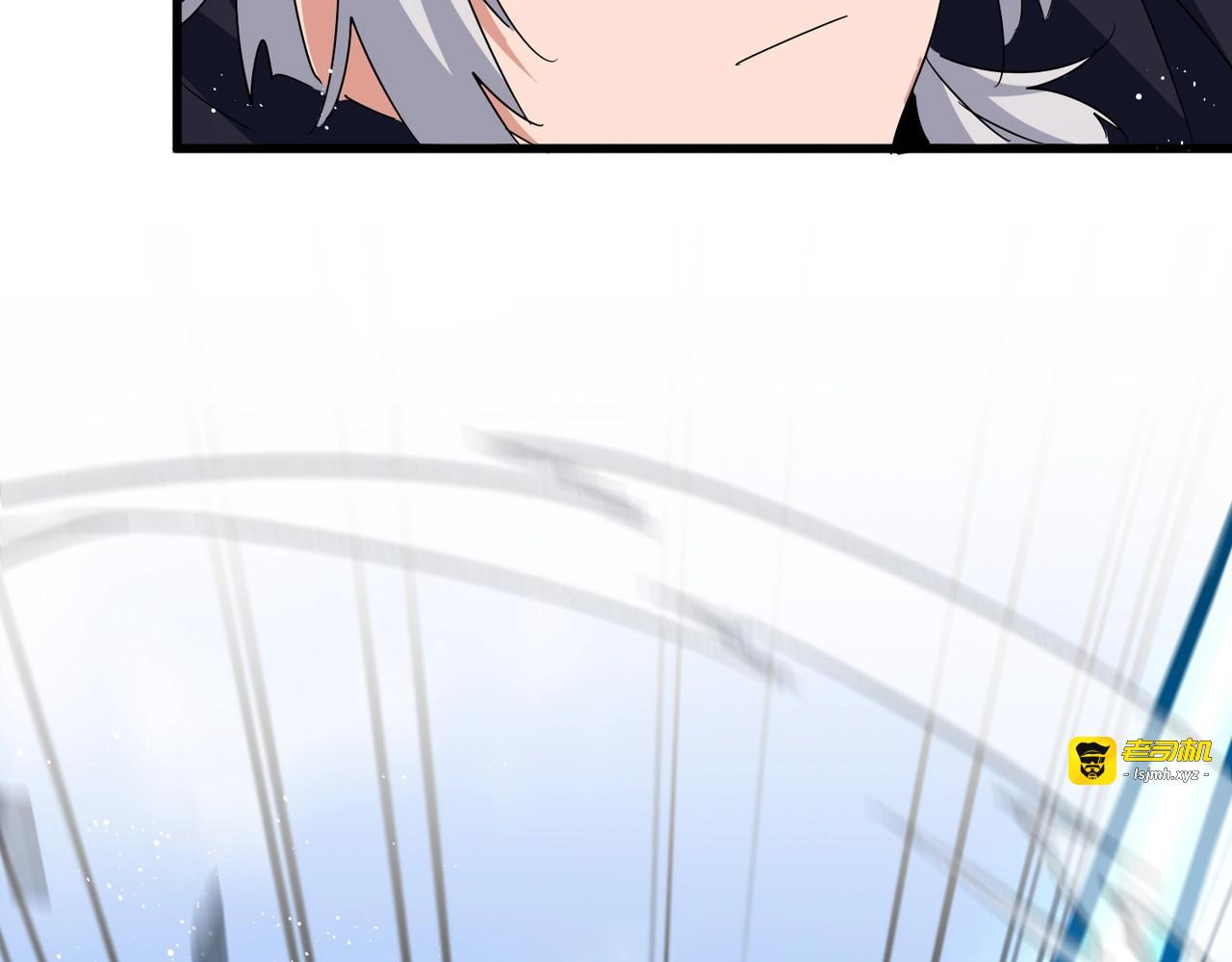 第433话 退场！ 第 17 页