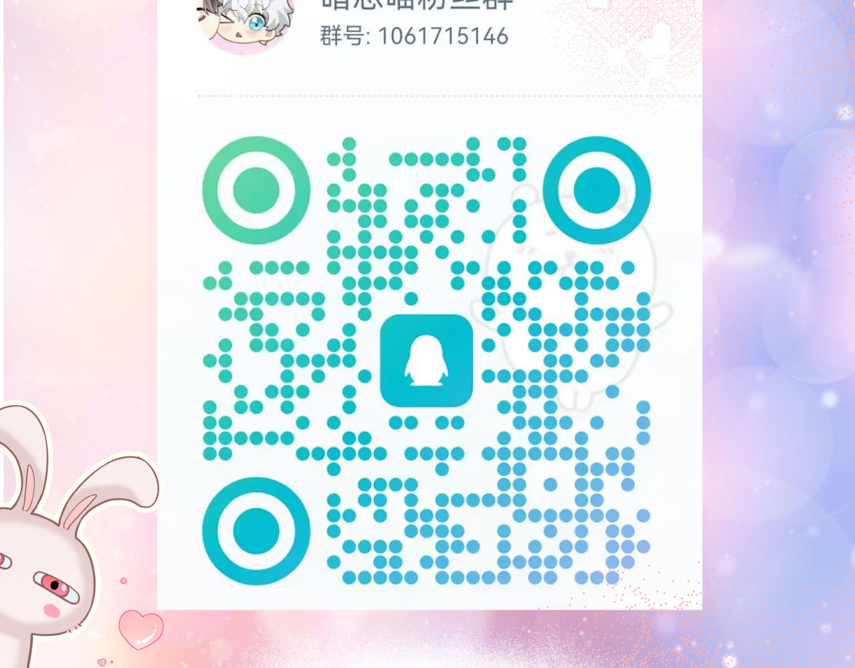 006 真相 第 104 页