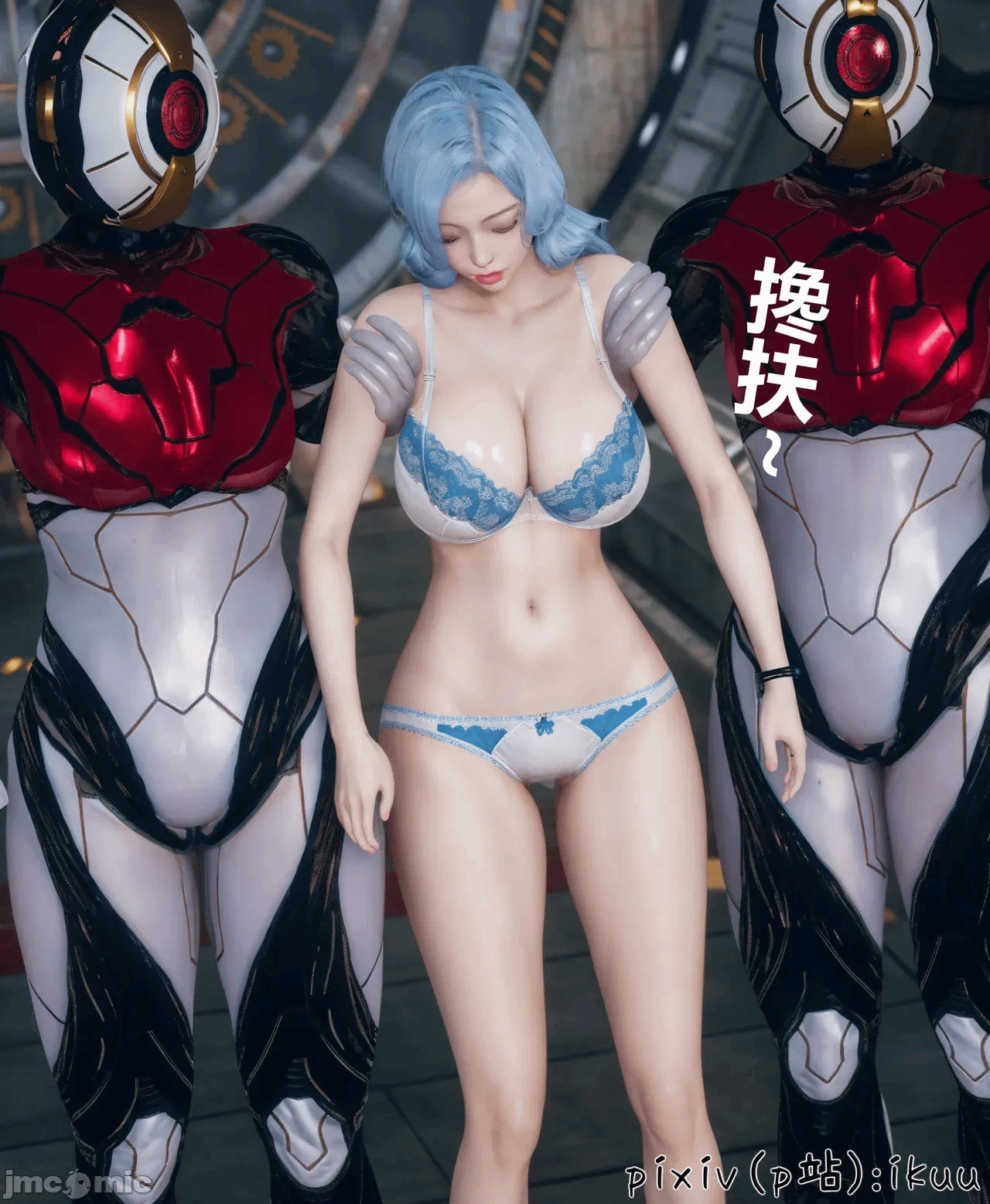 第一话 第 460 页