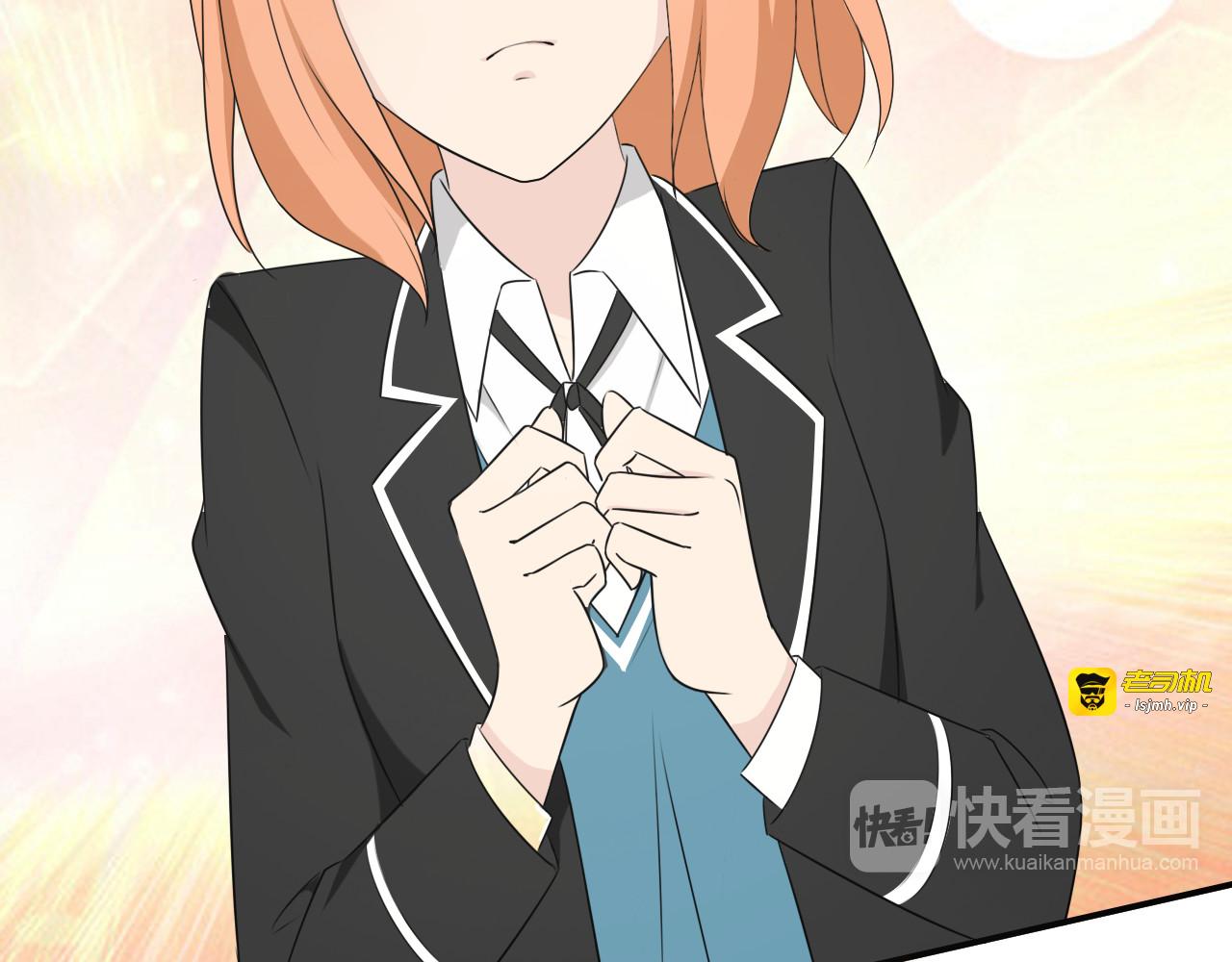 第18话 迷样的学姐 第 49 页