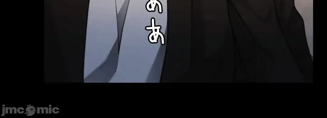 第133话 第 59 页