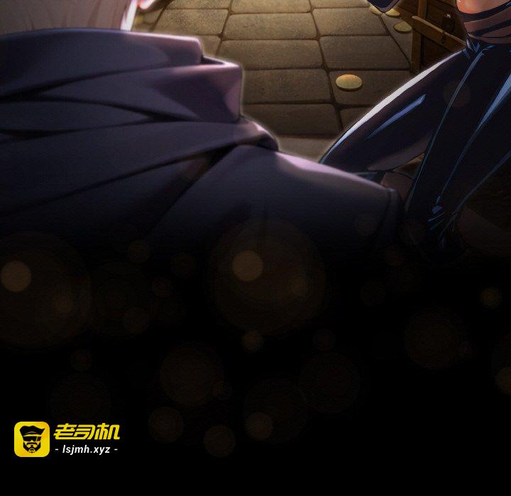 第1话 第 17 页