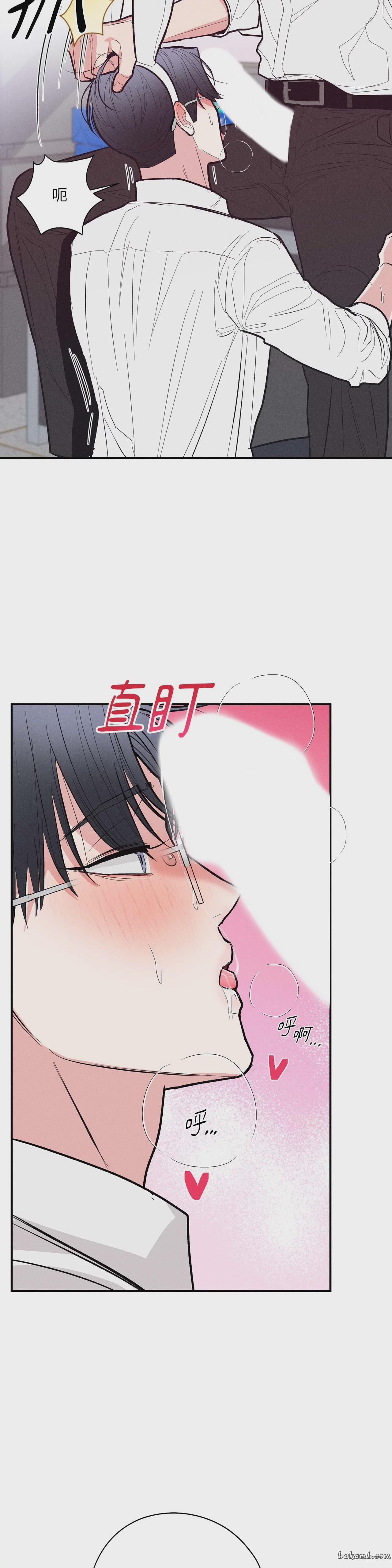 第32话 第 28 页