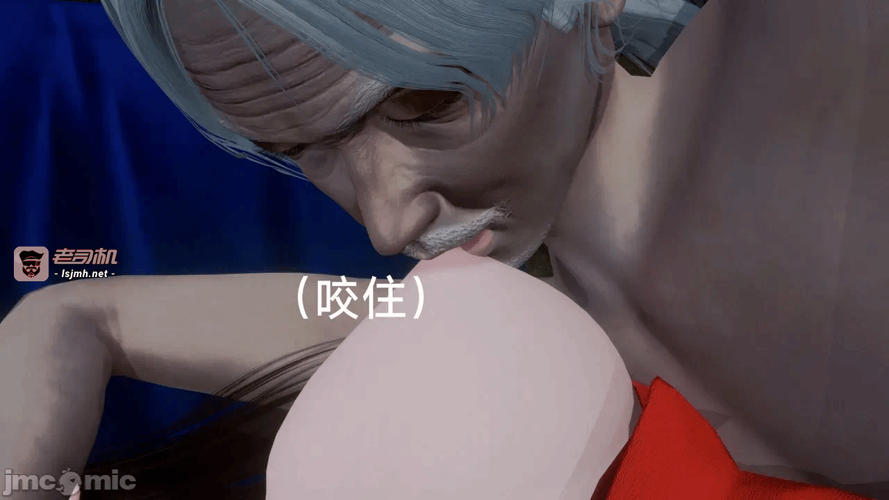 [契耀] 巫女短篇 第一话 - 127