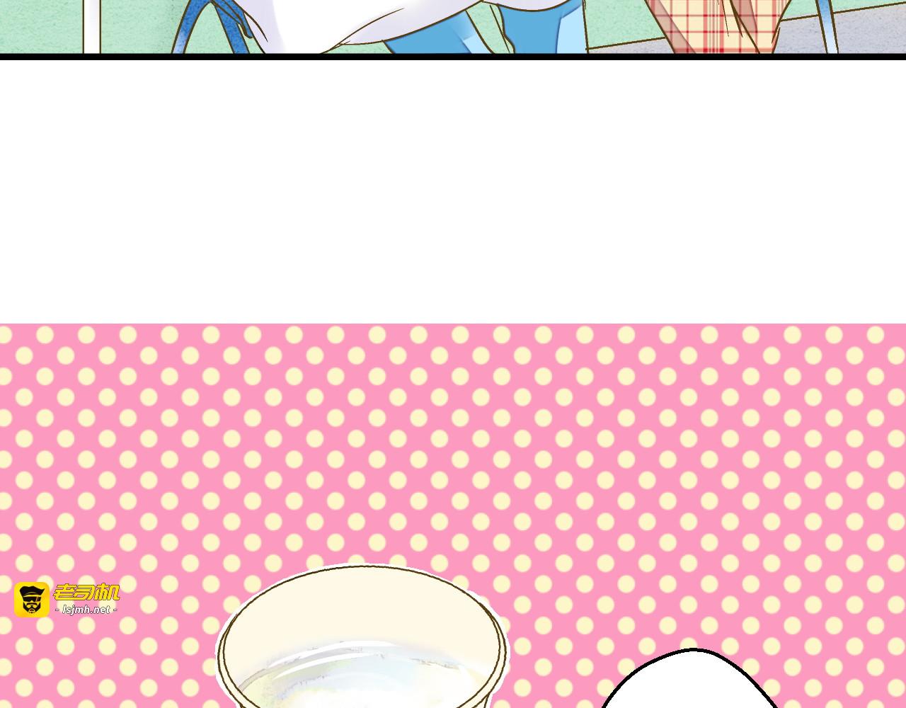 第81话 老妈回来了！ 第 77 页