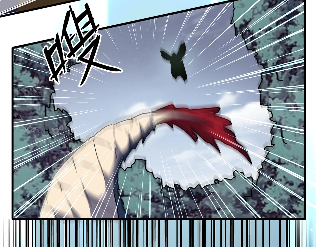 第77话 废什么话！赶紧爬！ 第 70 页