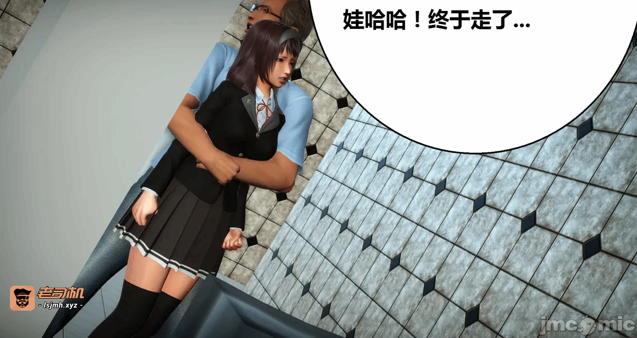 第一话 第 383 页