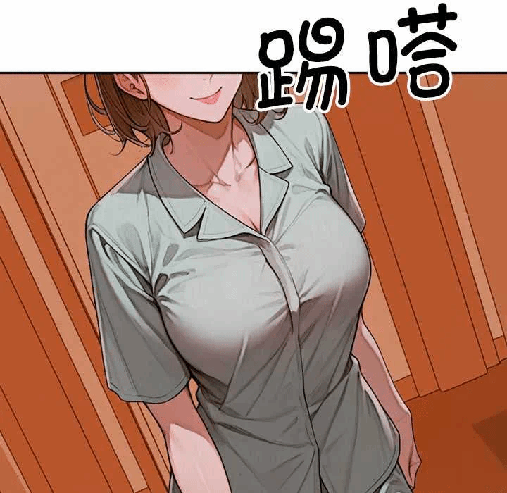 第5话 第 189 页