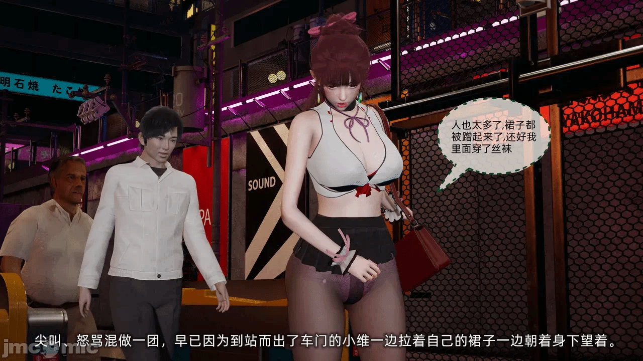 第一话 第 1852 页