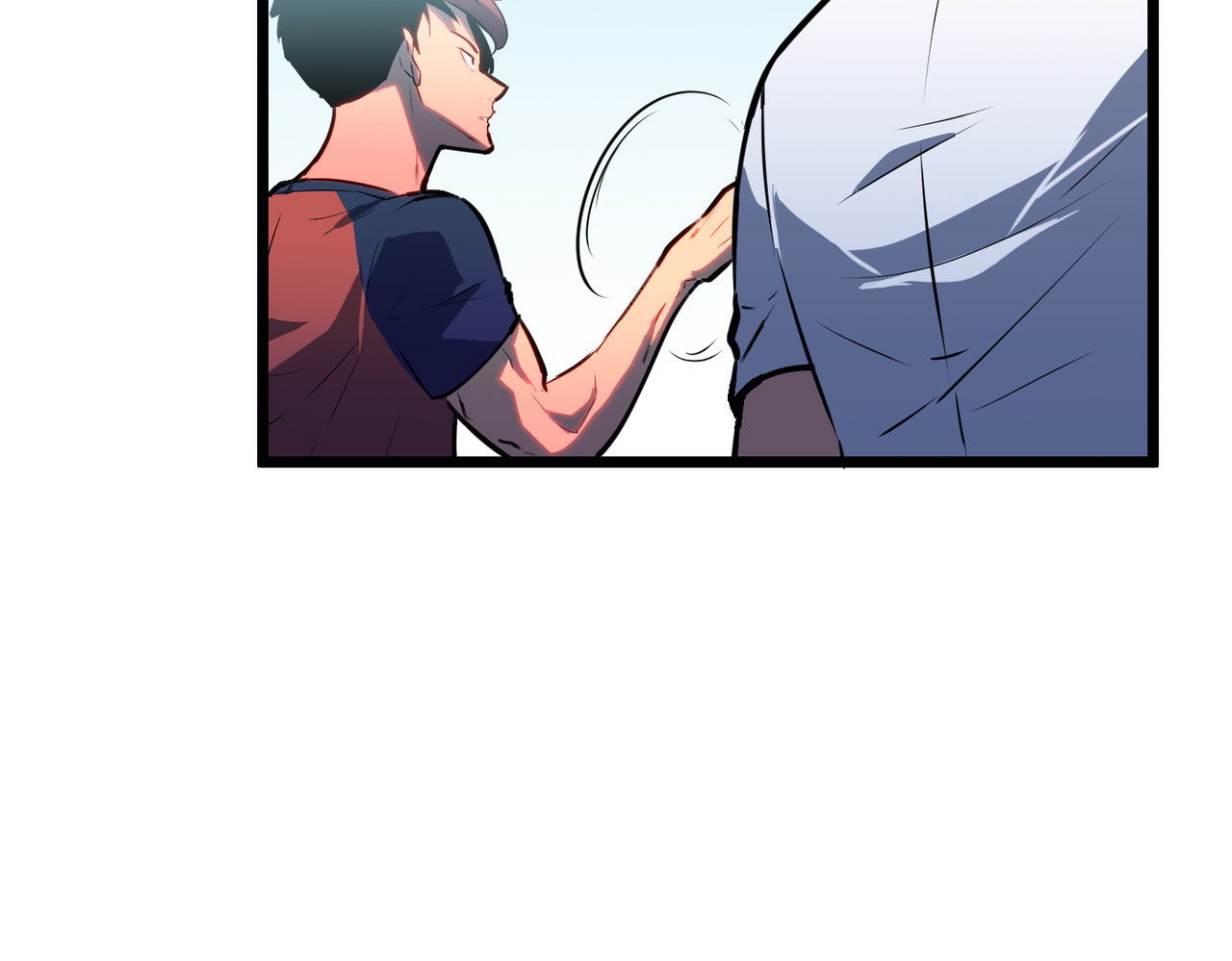 第15话 附加题 第 4 页