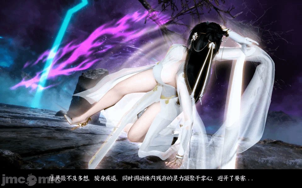 第一话 第 65 页