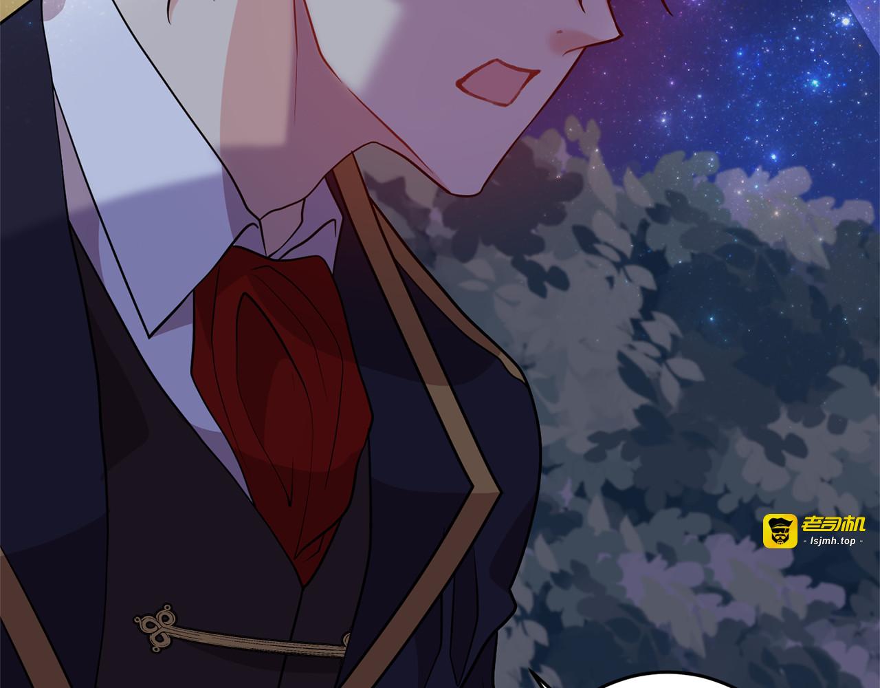 第54话 误会 第 127 页