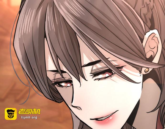 第40话 第 35 页