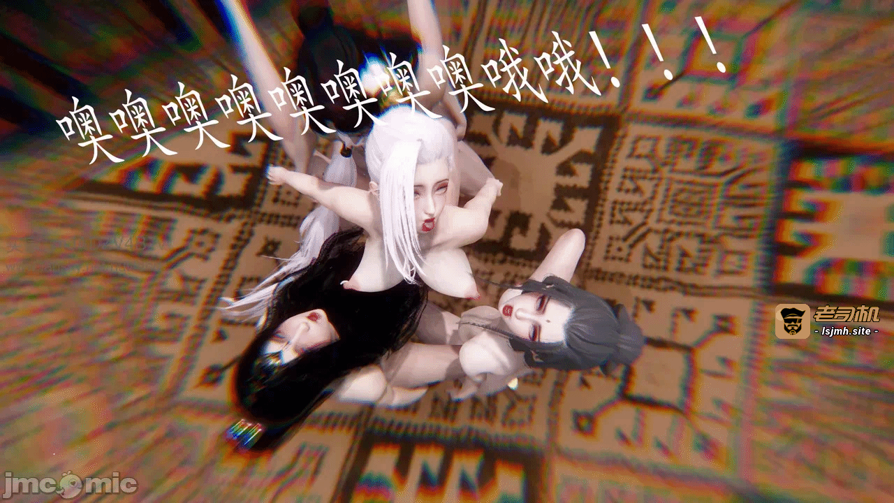 第一话 第 17 页