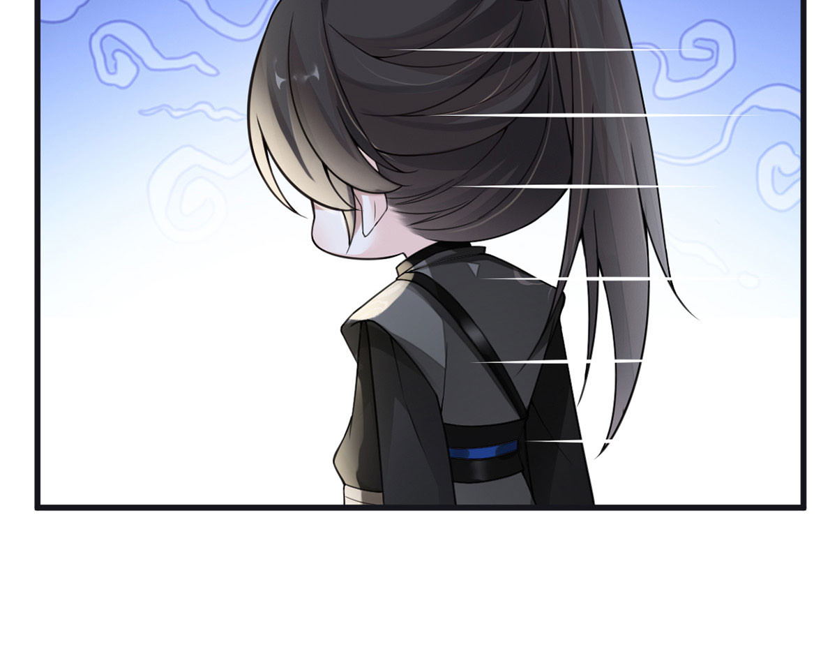 第100话 解衣裳 第 114 页