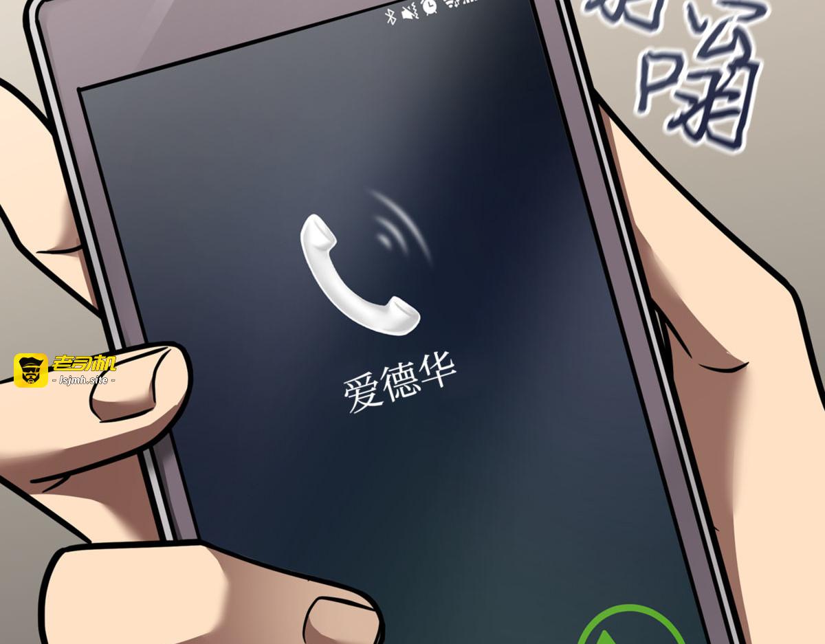 萨姆尔 第 25 页