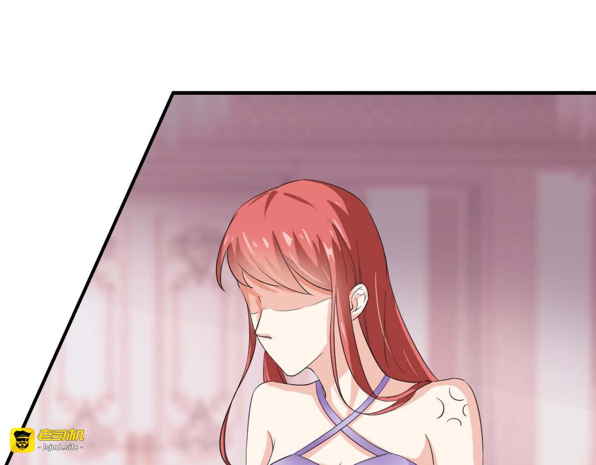 第31话 第 59 页