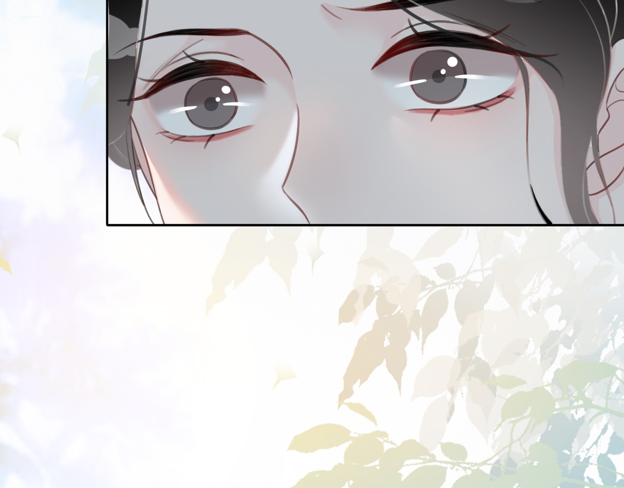 第82话 频遭危险 第 40 页