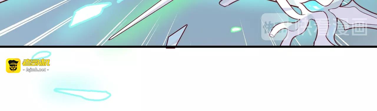 第58话  反转 第 93 页