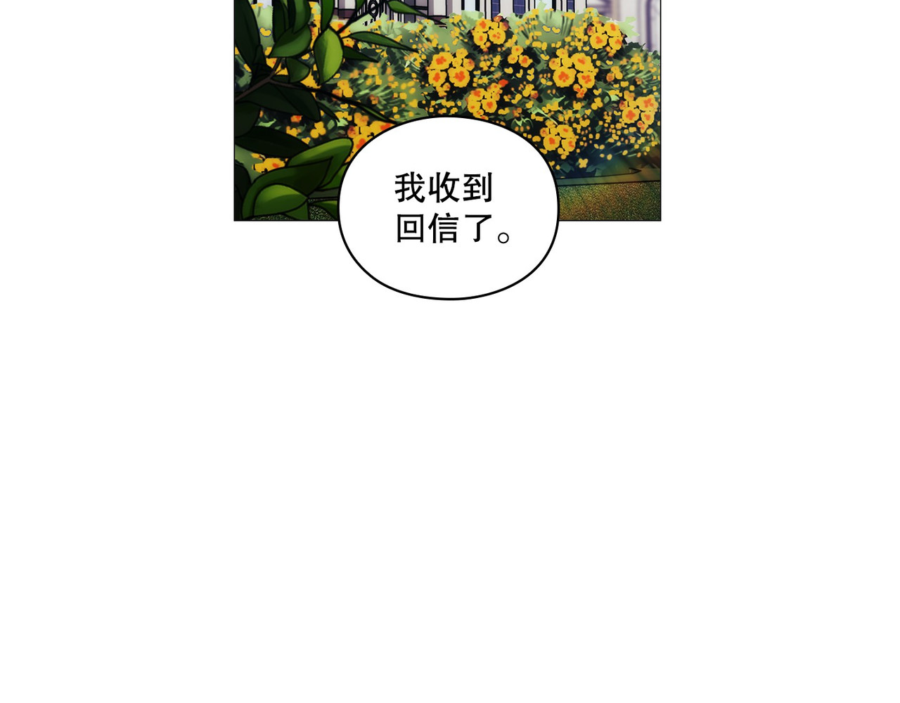 第 50话 第 46 页