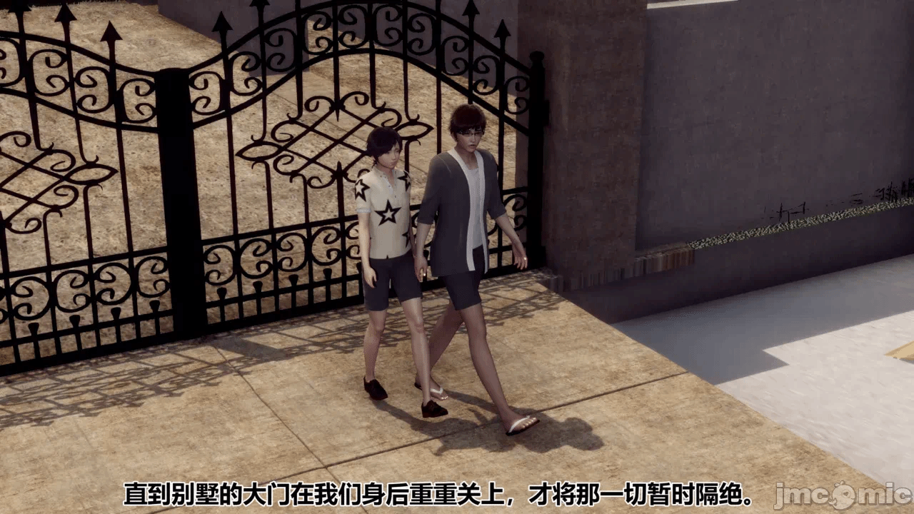第一话 第 182 页