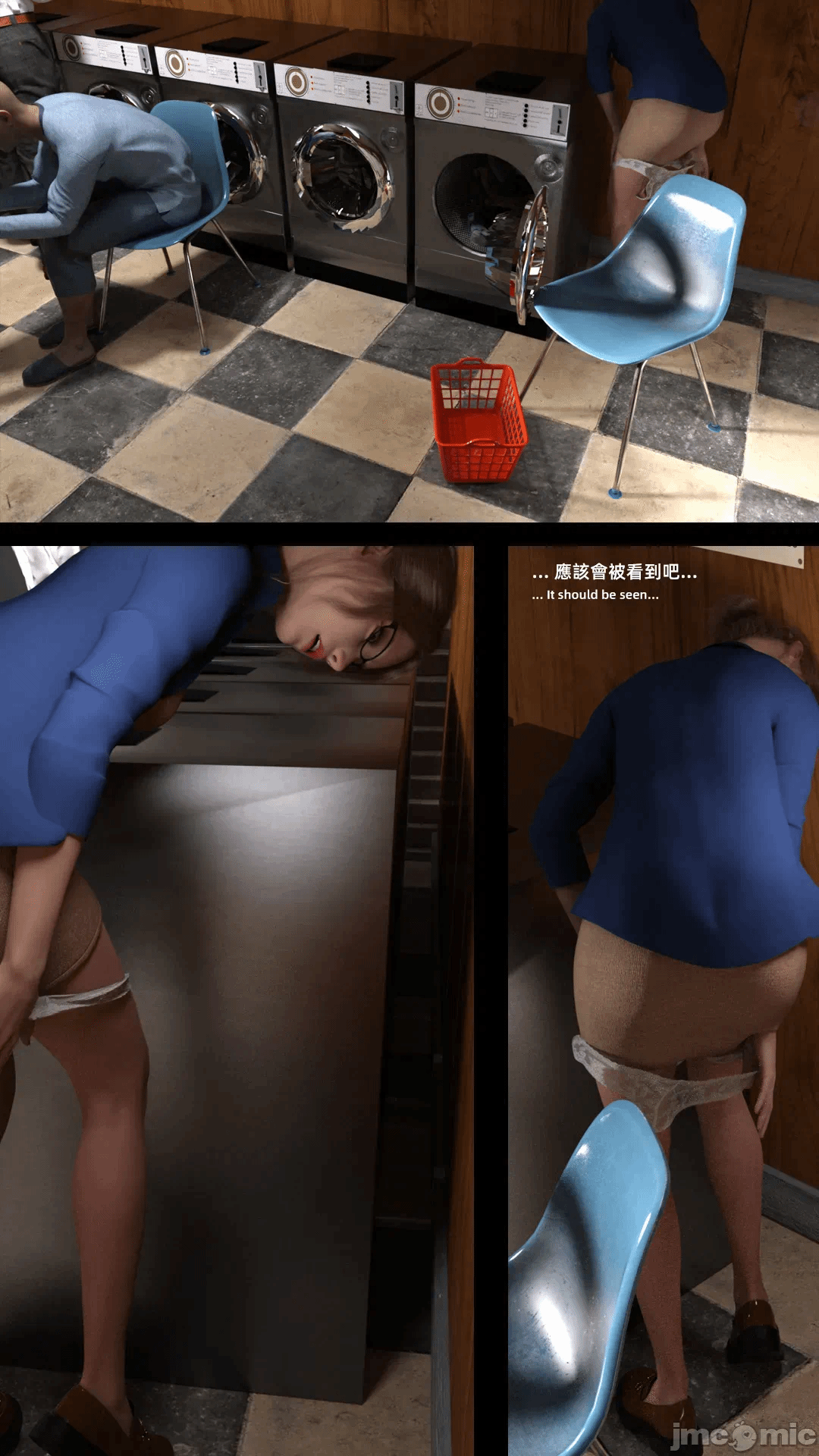 第一话 第 174 页