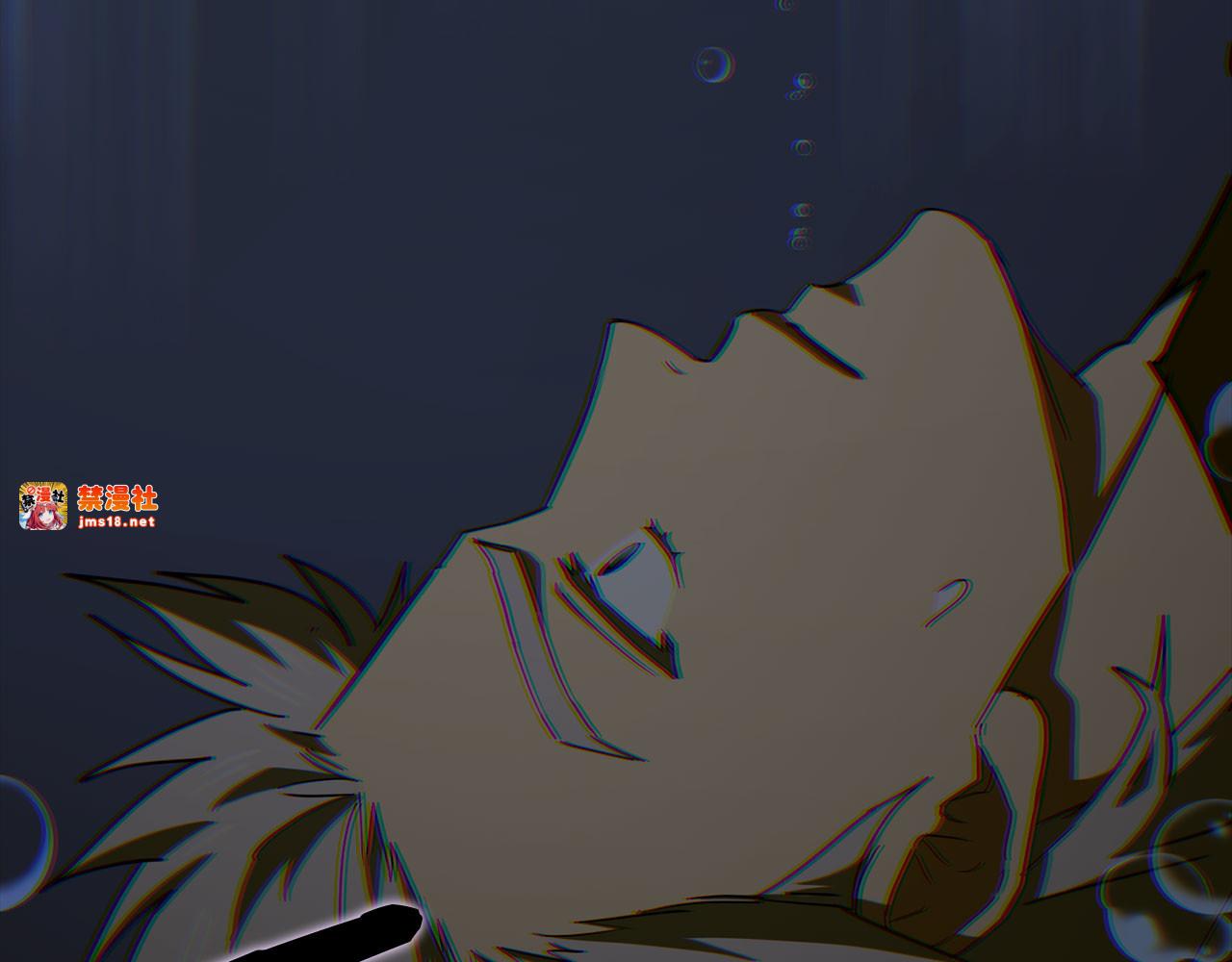 第116话 再试一次 第 13 页