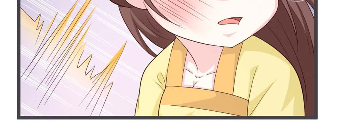 第43话 第 86 页