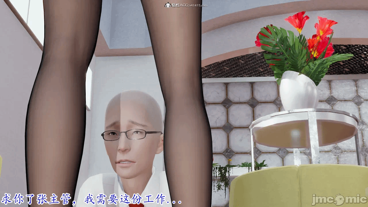 第一话 第 322 页