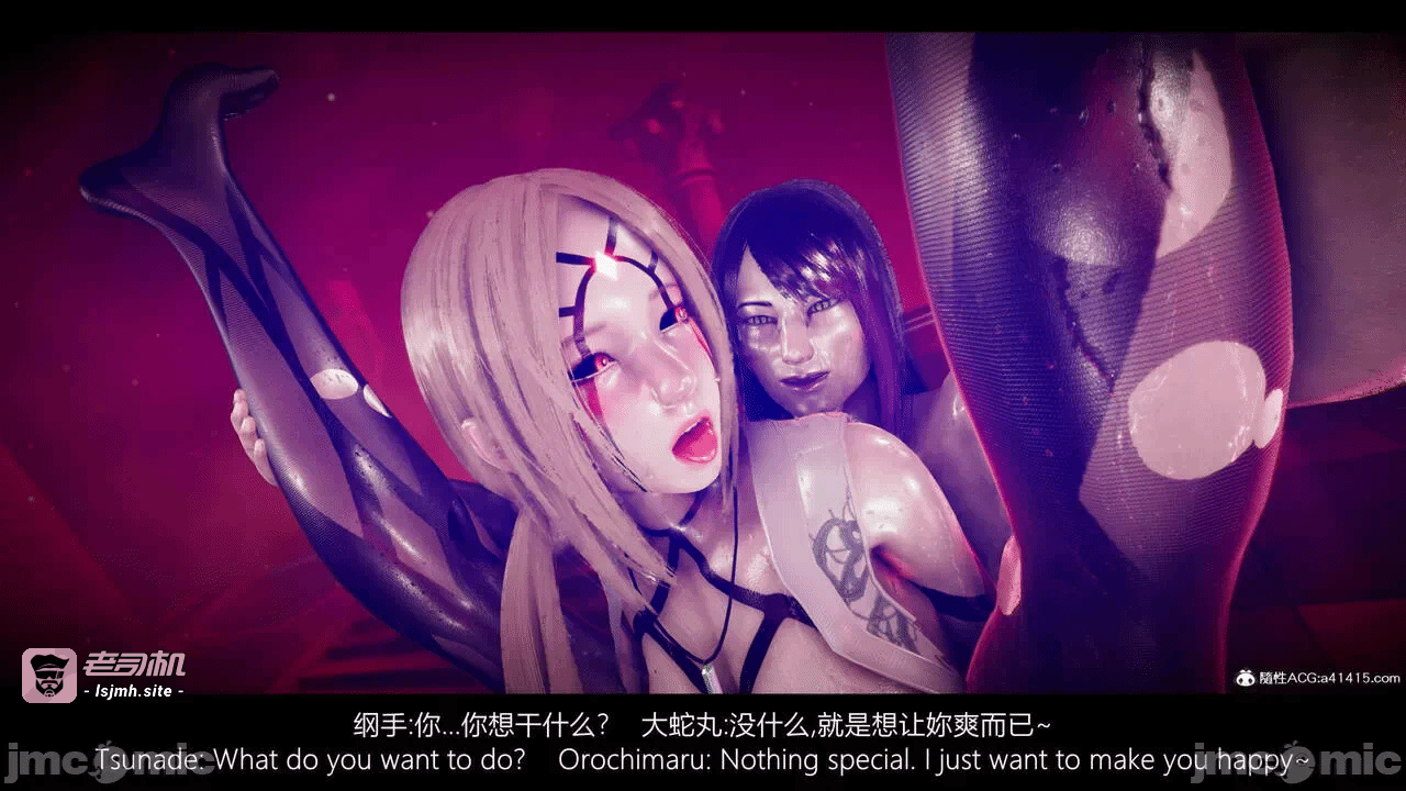 第一话 第 515 页