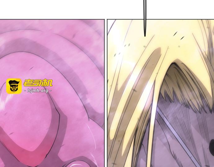 第二季 第114话 第 353 页