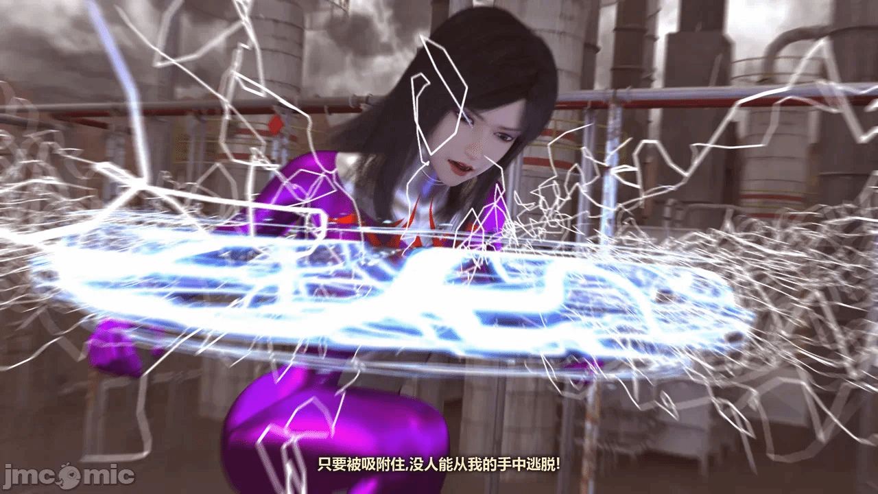 第一话 第 28 页