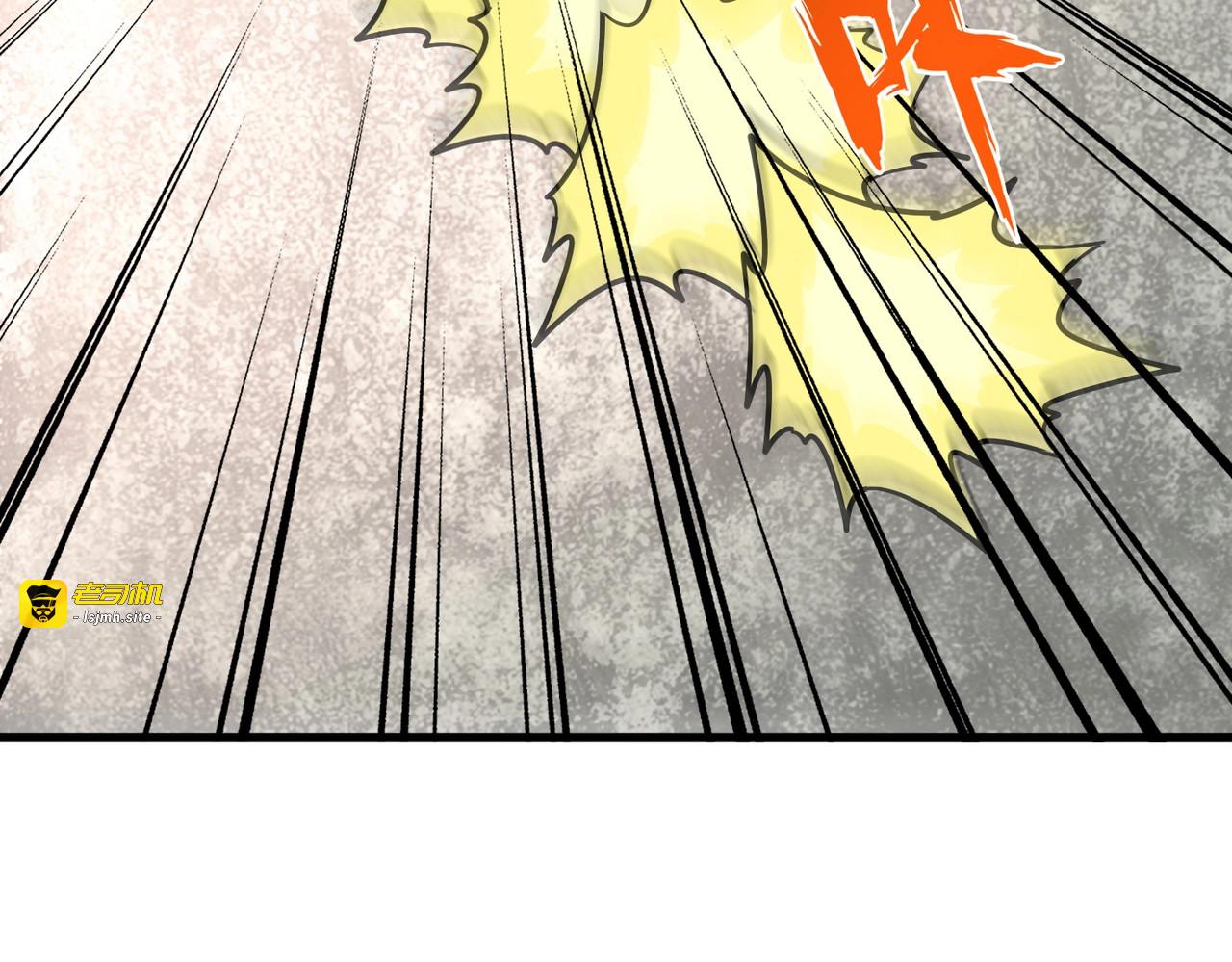 第194话 谁打我？ 第 63 页