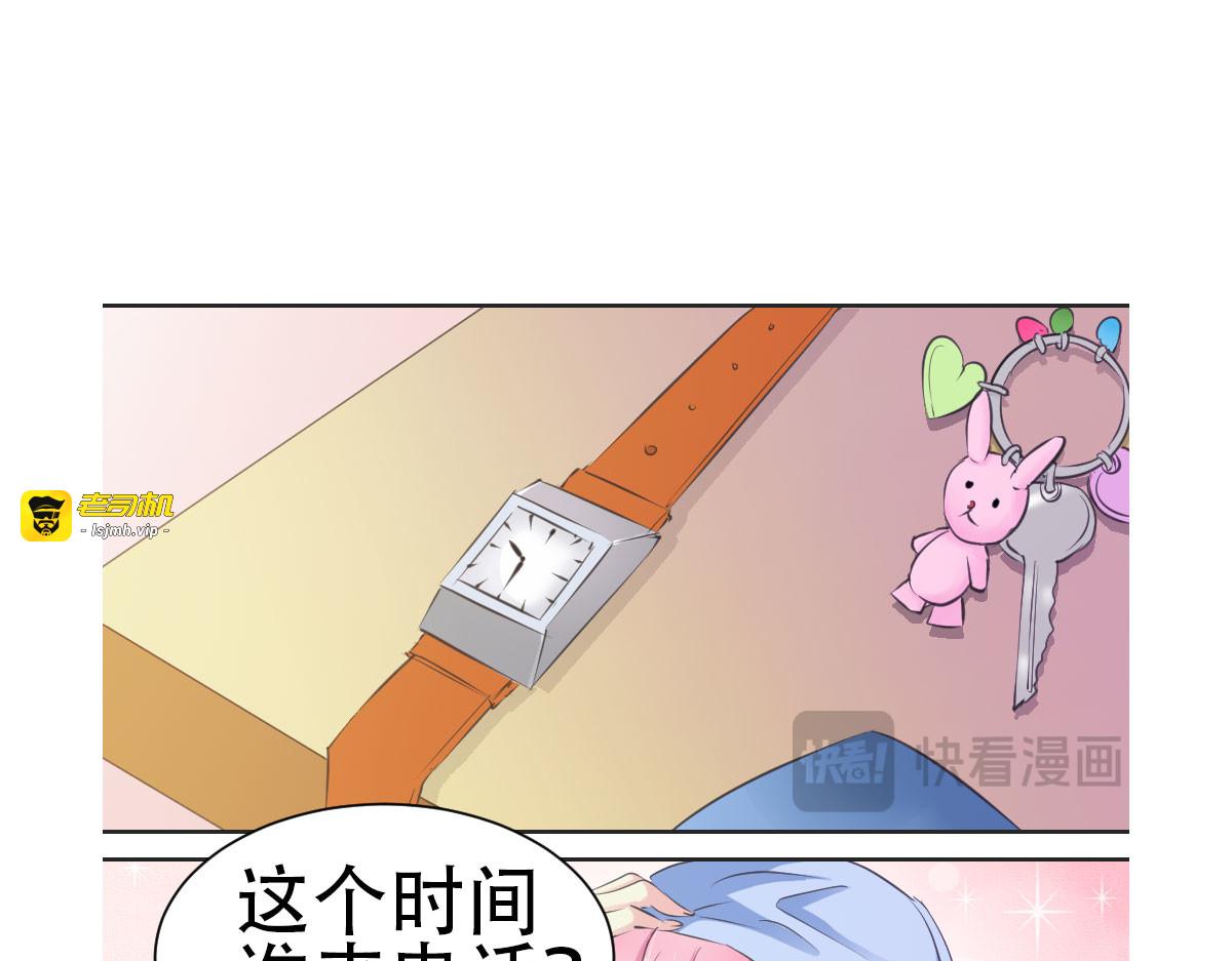 第10话 第 65 页