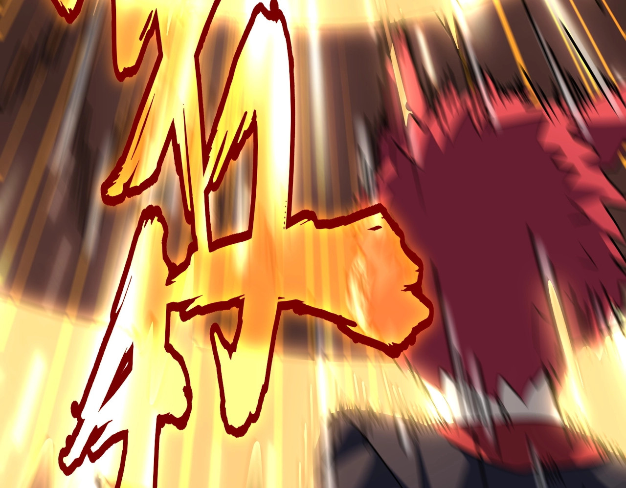 第261话 魔策四鬼 第 102 页