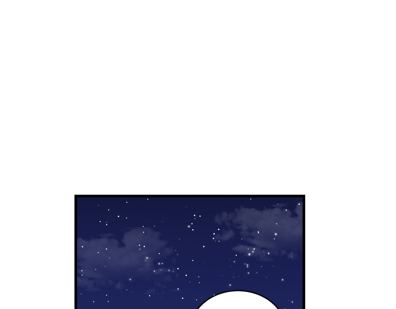 第79话 第 108 页