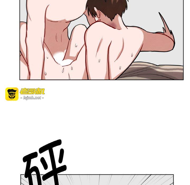第36话 第 53 页