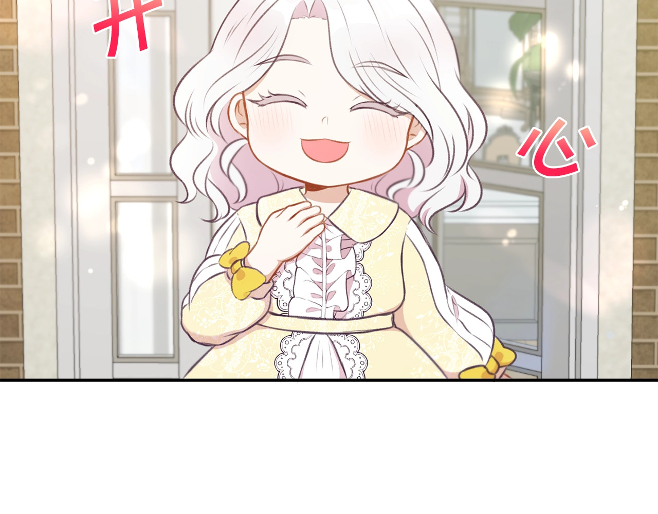 第9话 皇女的雷电攻击 第 114 页