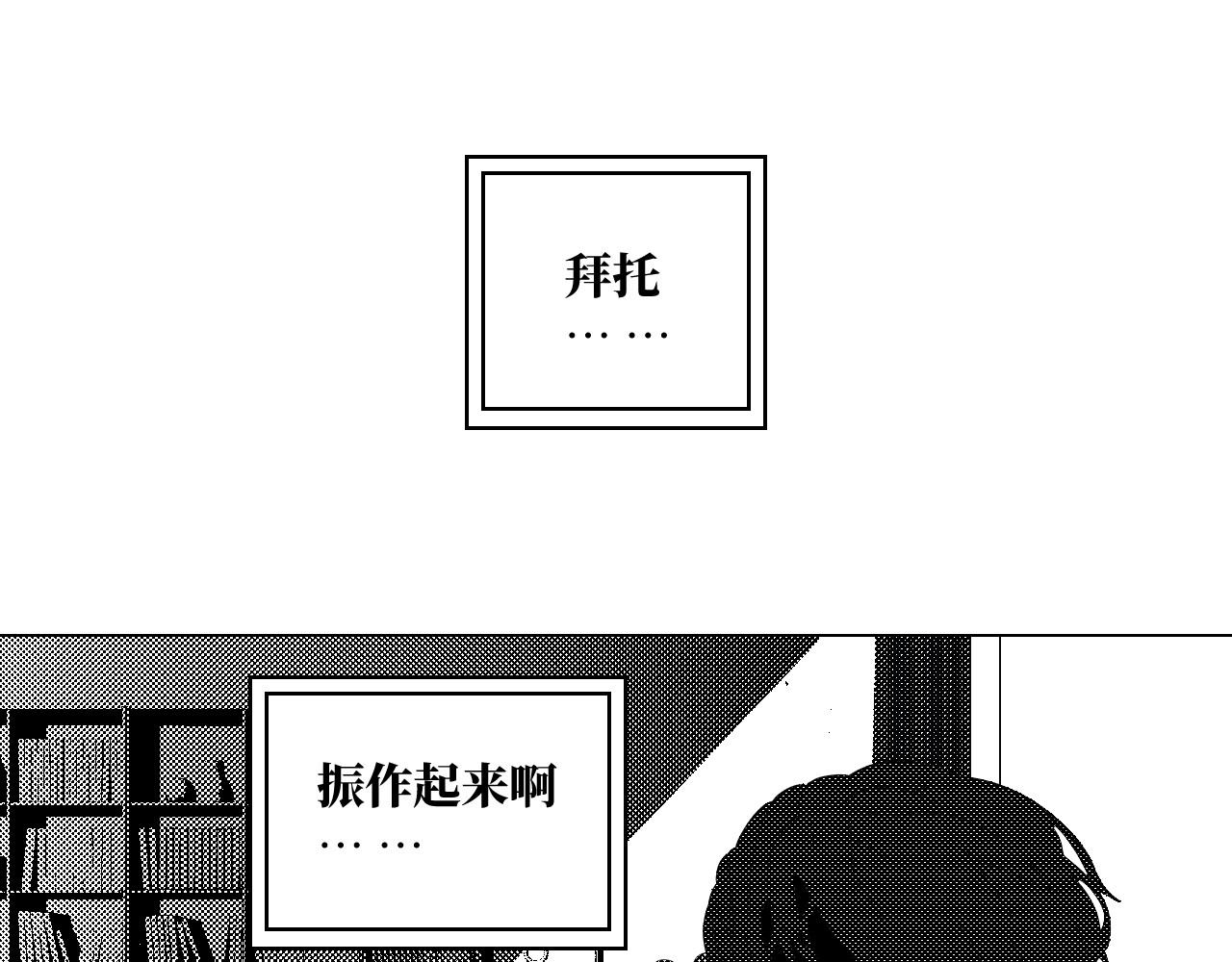 前言 第 28 页