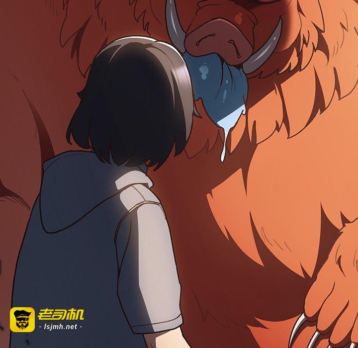 第1话 第 49 页