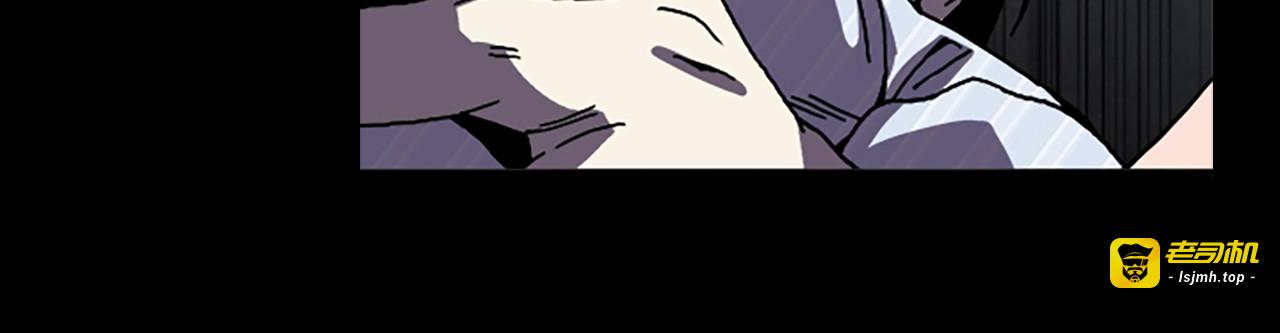 第61话 地狱 第 75 页