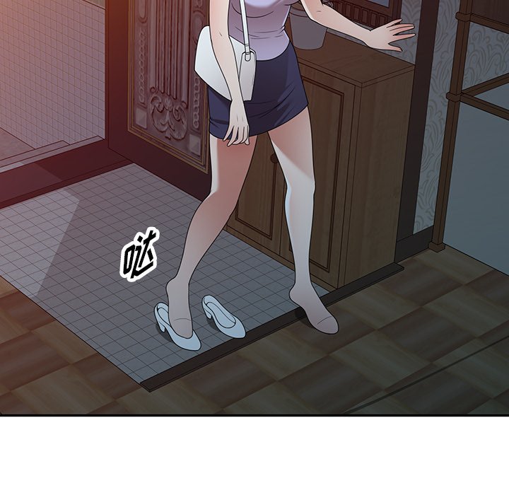 第18话 第 28 页