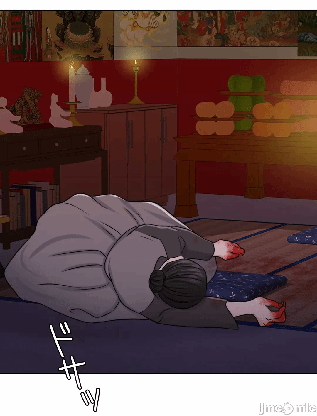 第46话 第 75 页