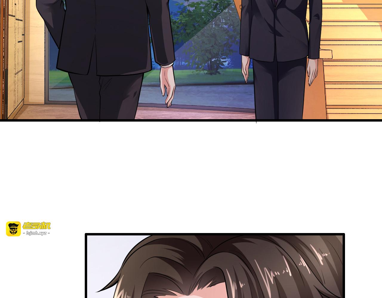 第2话 价值五百万的女人 第 27 页