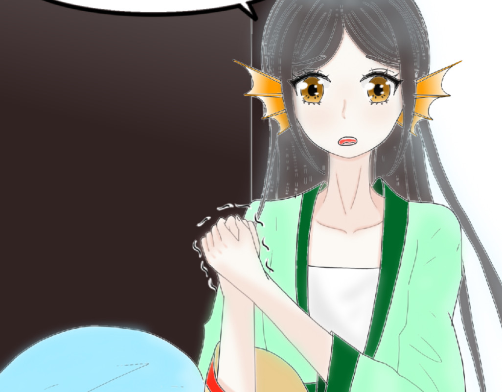 1.无月，皎皎 第 18 页