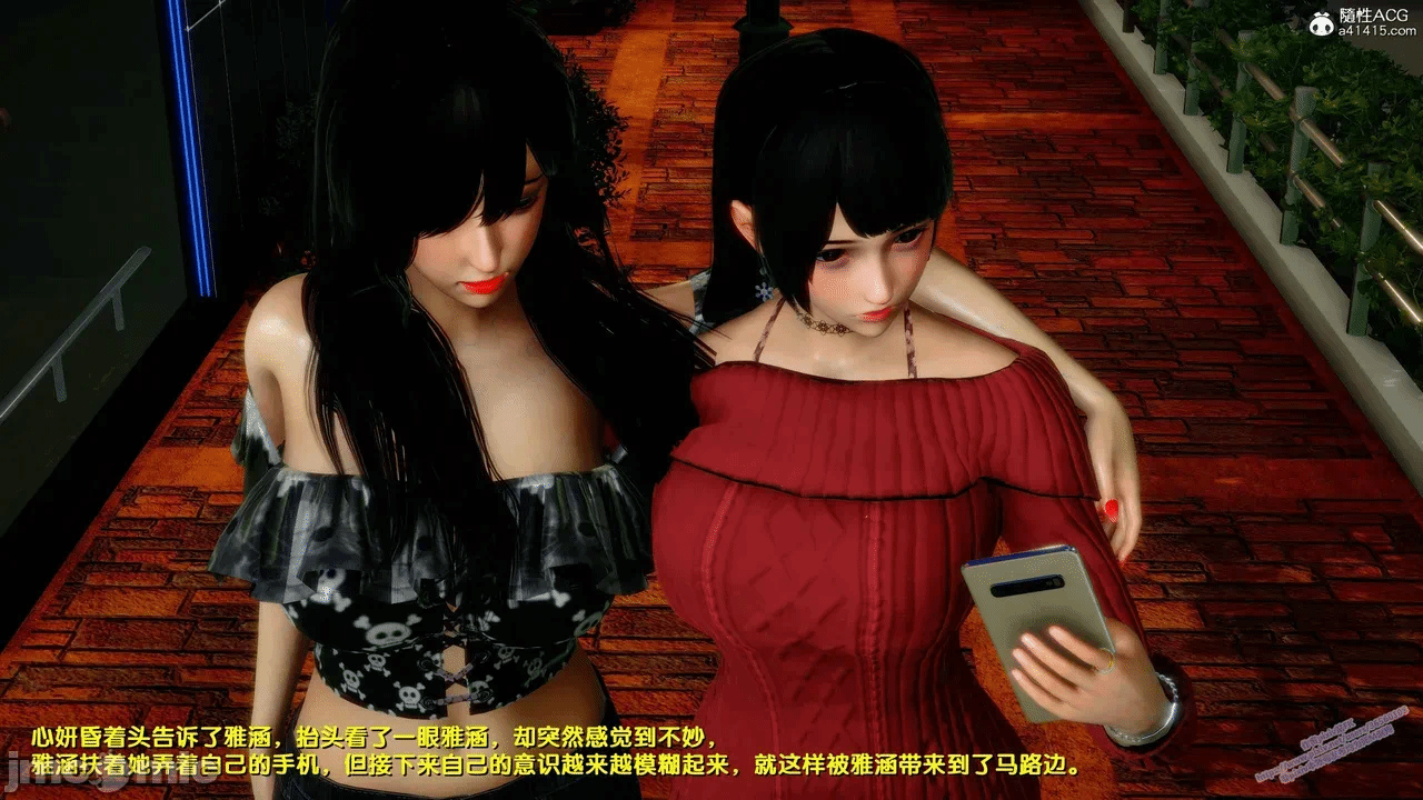 第一话 第 1570 页