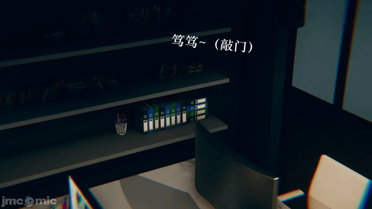 第一话 第 604 页