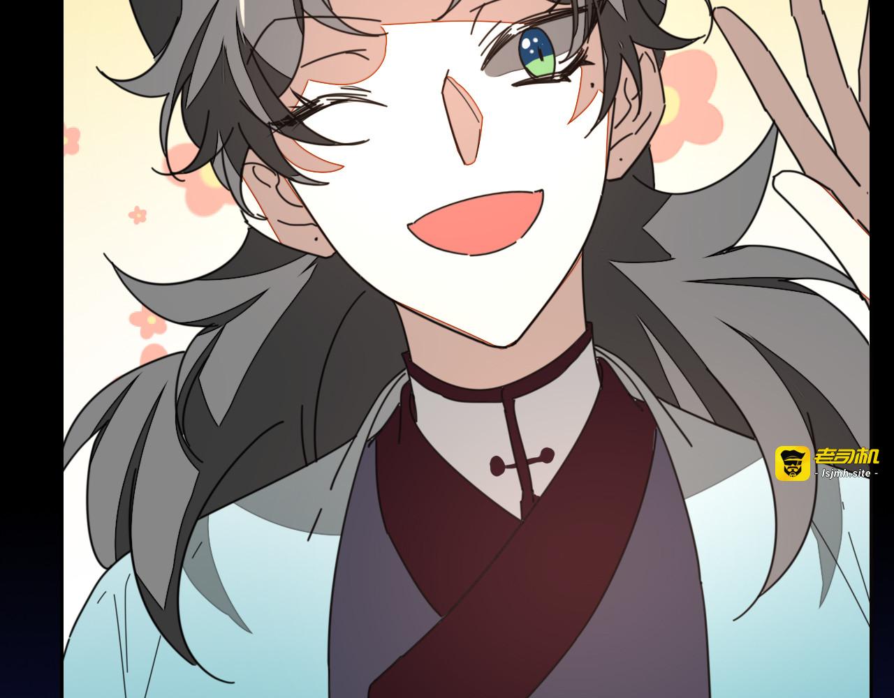 第31话 身份之谜 第 35 页