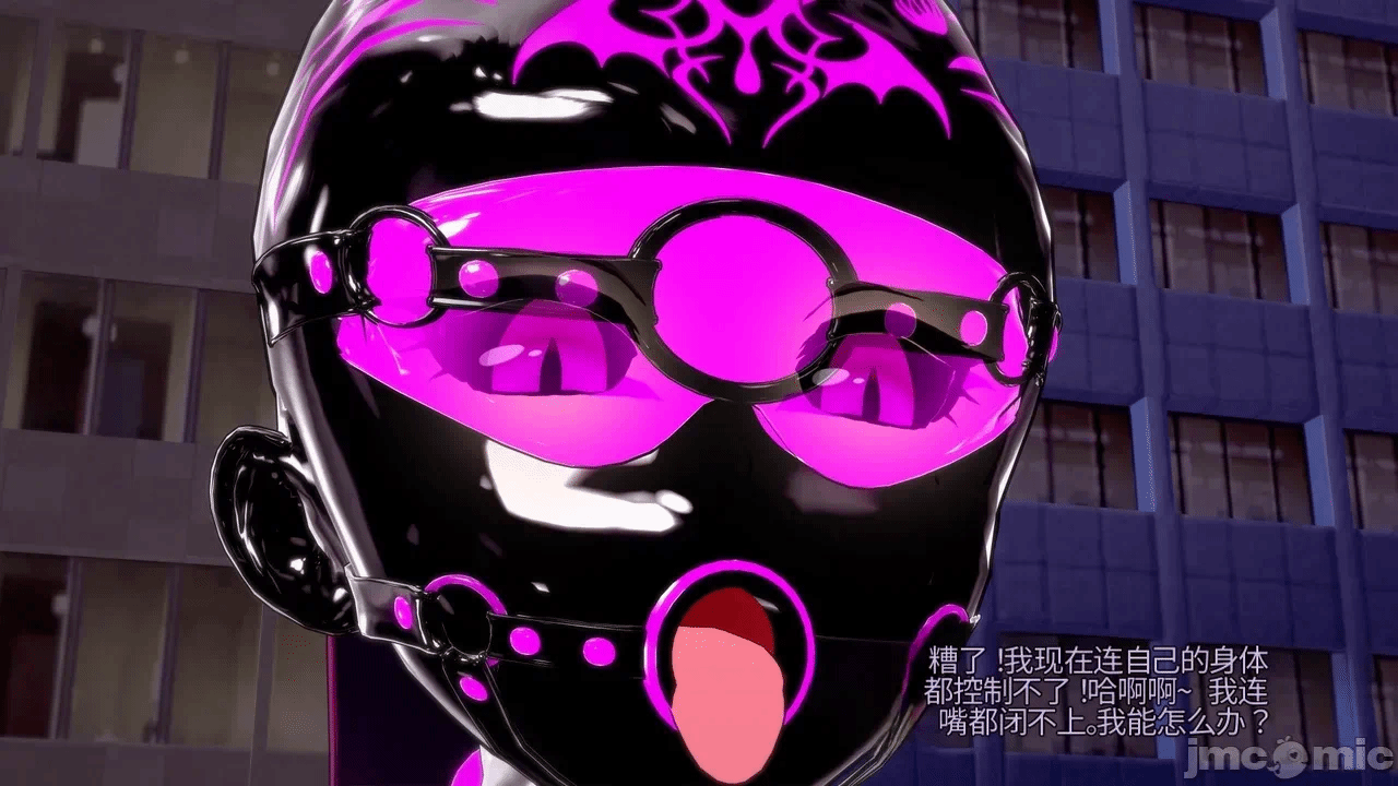 第一话 第 10 页