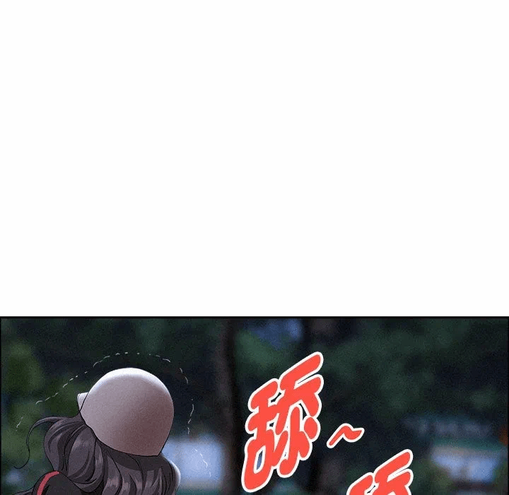 第36话 第 81 页